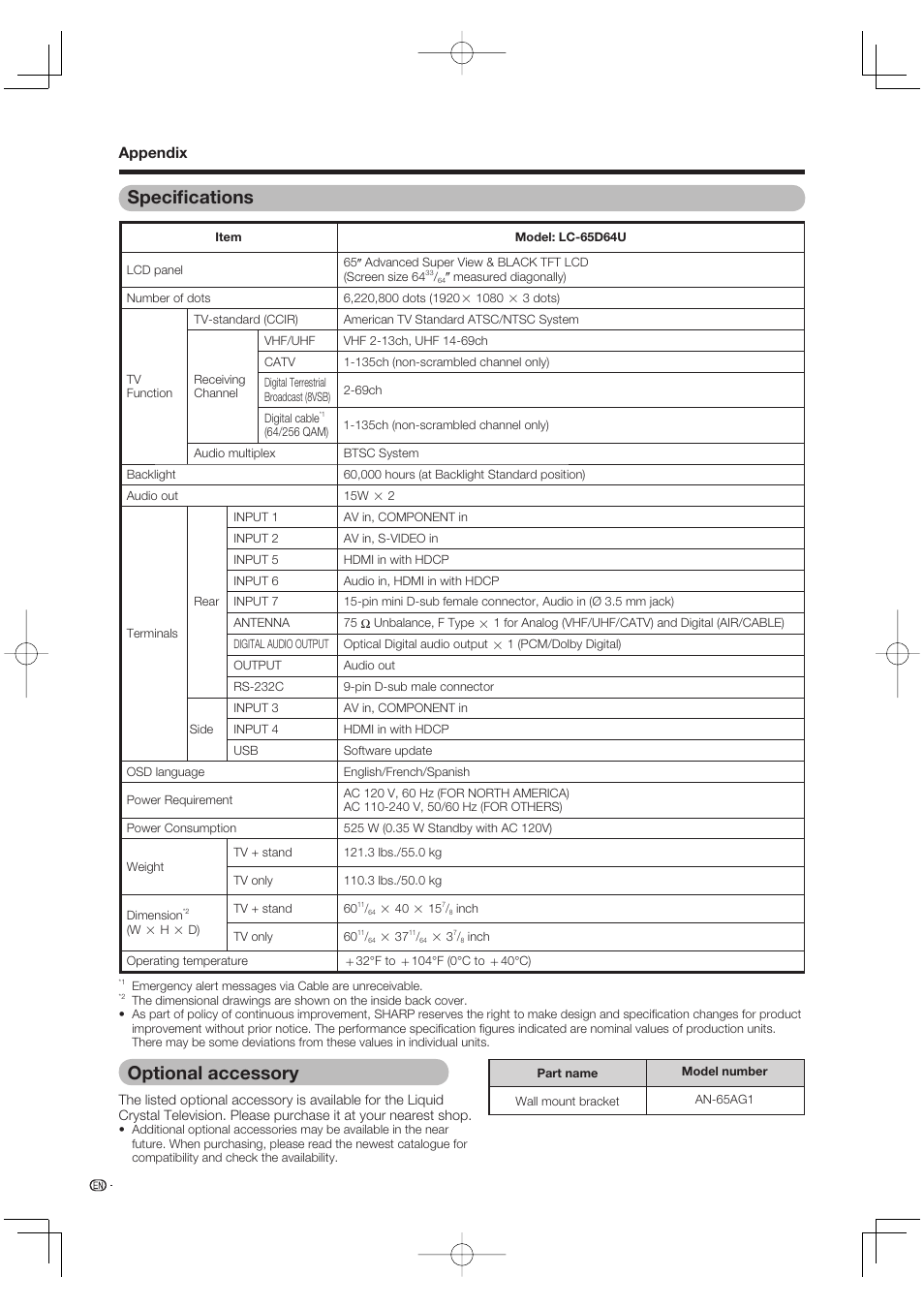 Specifications, Optional accessory, Specifi cations | Sharp Aquos LC 65D64U User Manual | Page 64 / 70
