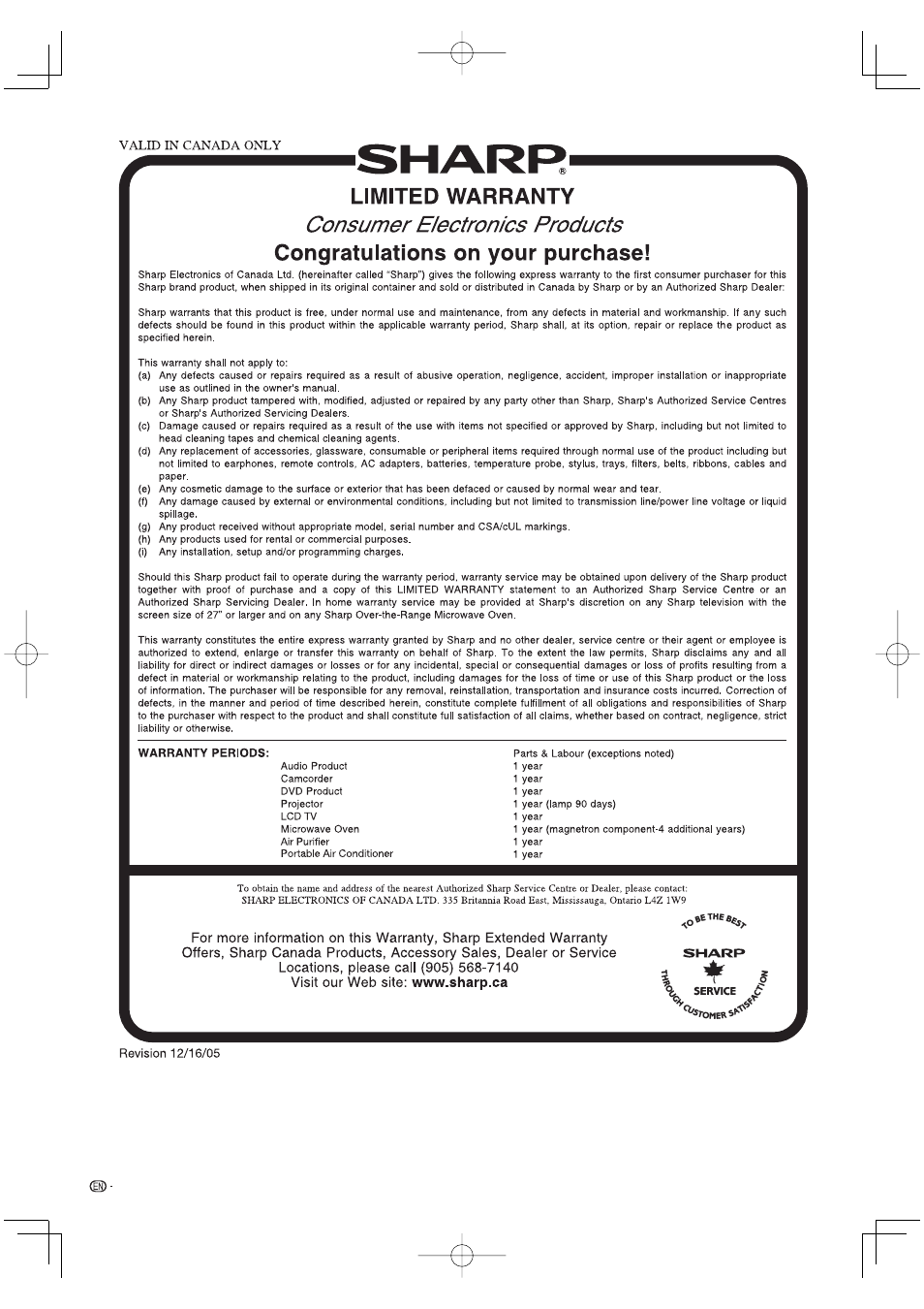 Sharp Aquos LC 65D64U User Manual | Page 68 / 70