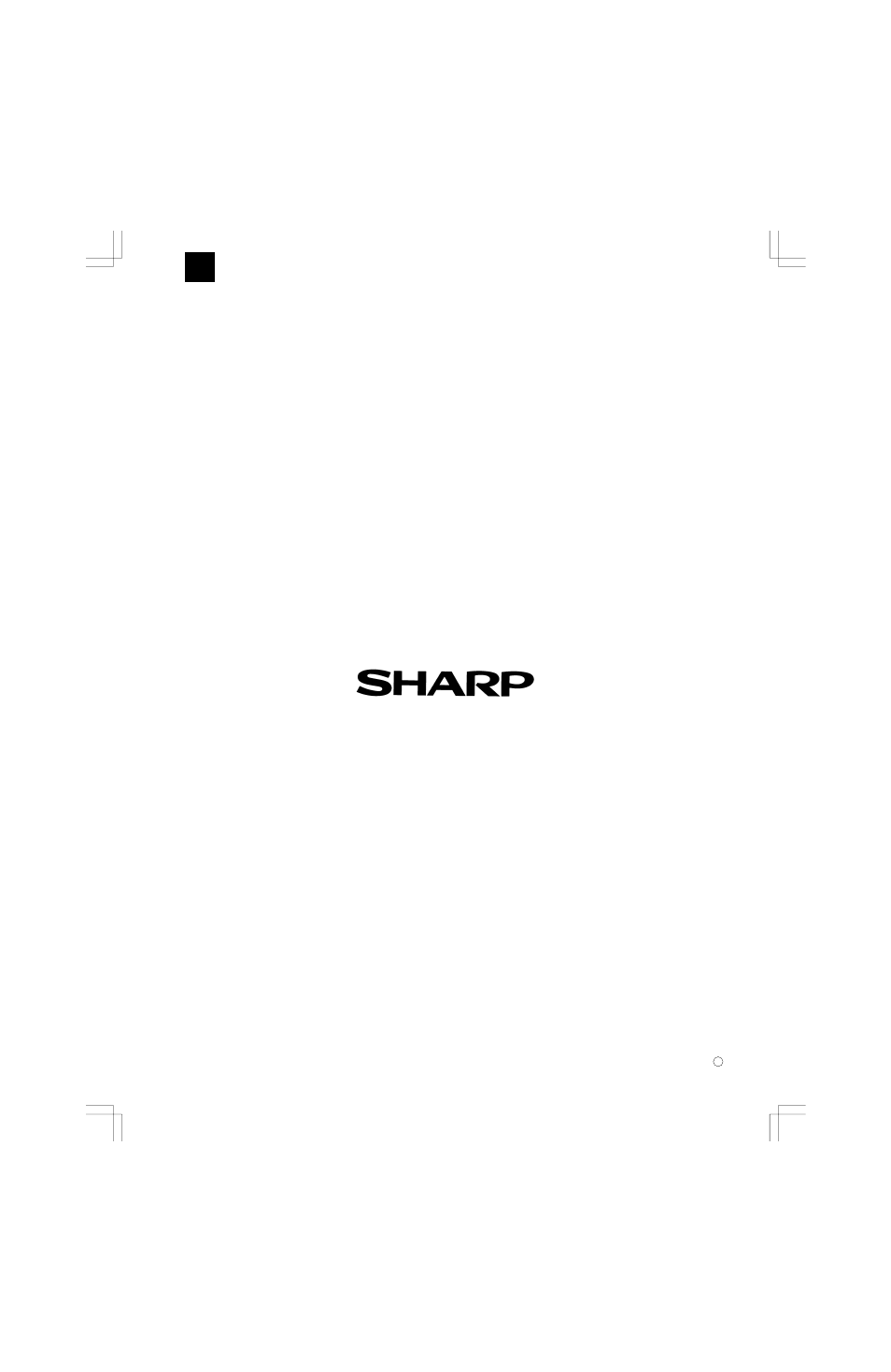 Sharp AR-PB8 User Manual | Page 32 / 32