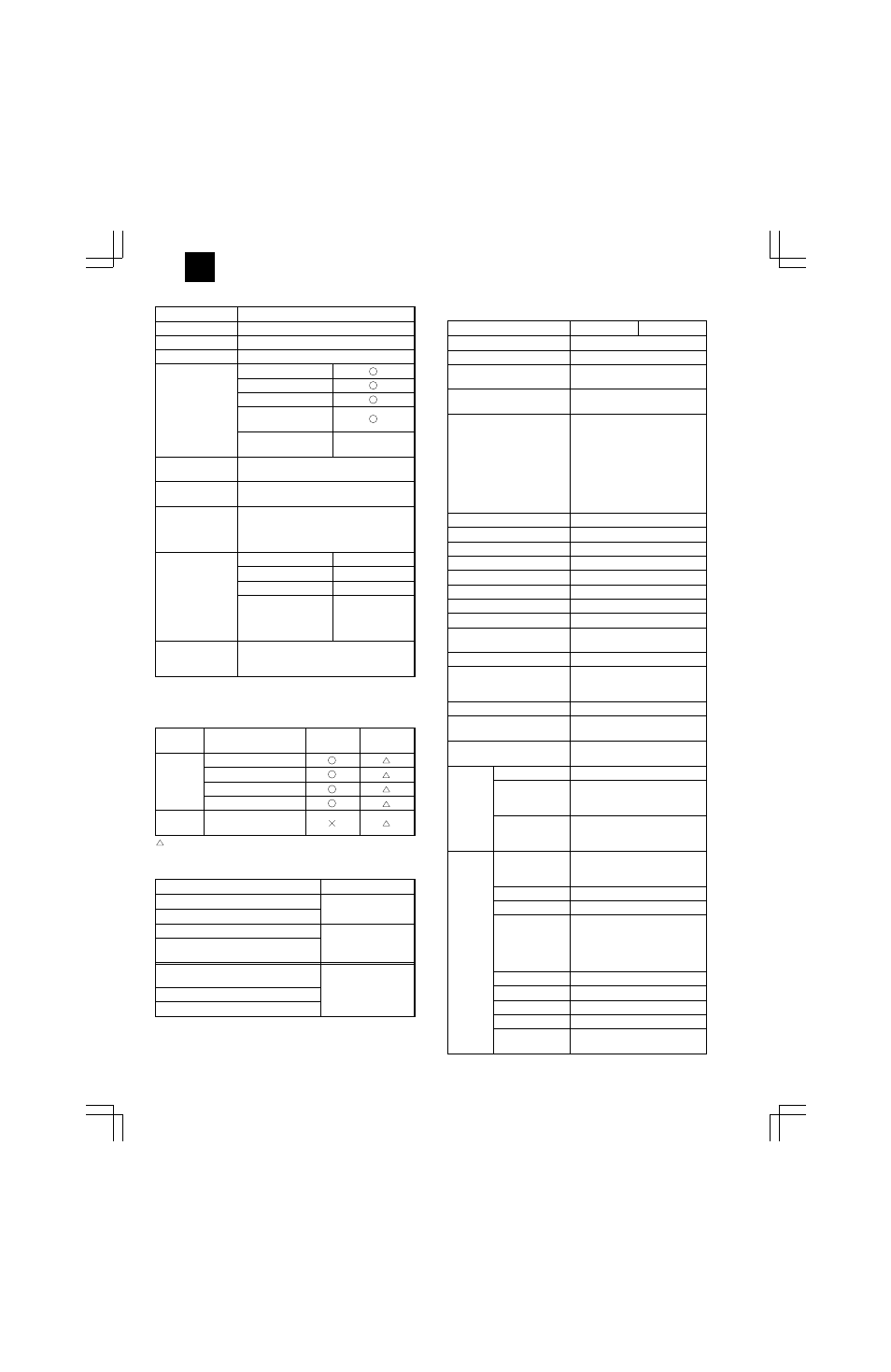 Printer driver specifications | Sharp AR-PB8 User Manual | Page 4 / 32