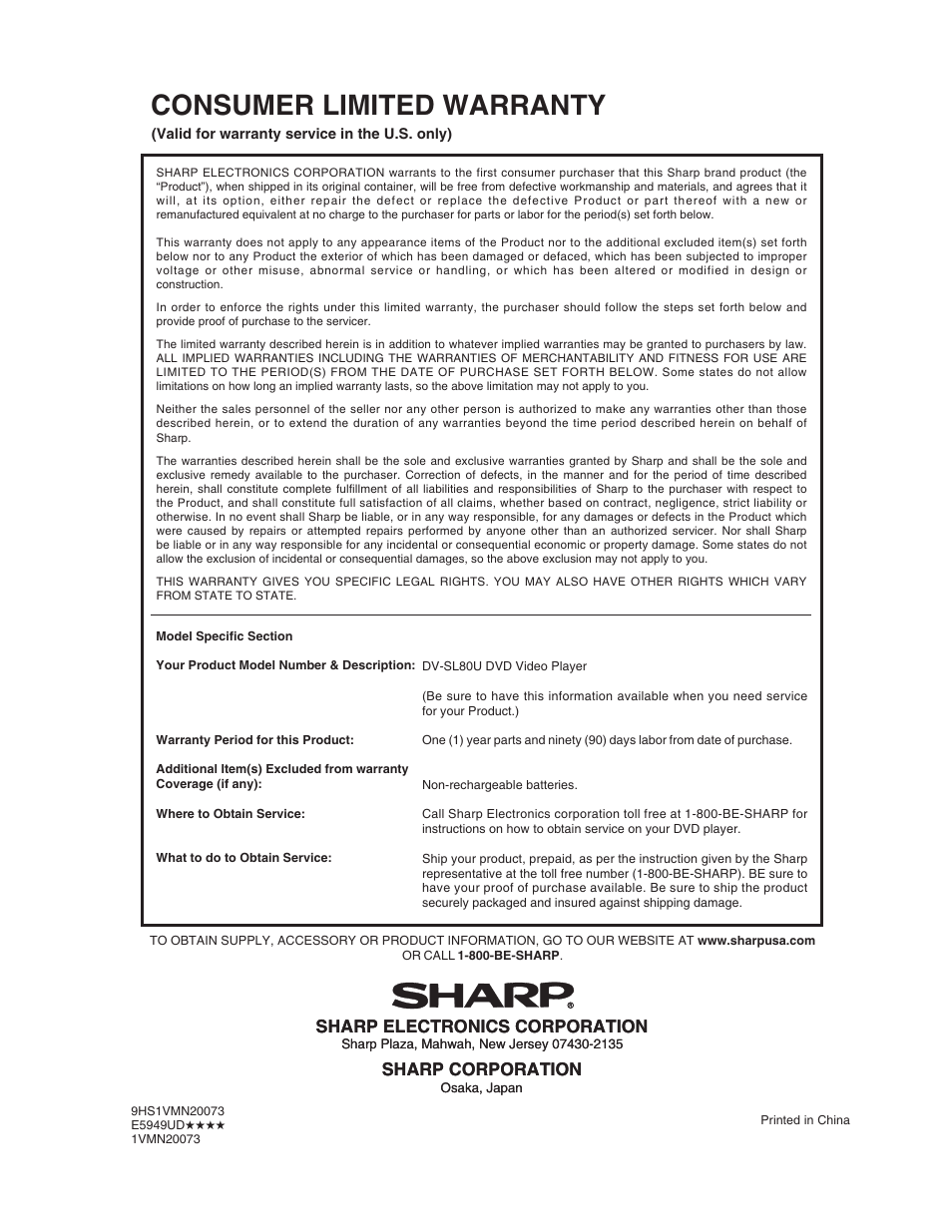 Consumer limited warranty, Sharp electronics corporation, Sharp corporation sharp electronics corporation | Sharp corporation | Sharp DV-SL80U User Manual | Page 24 / 24