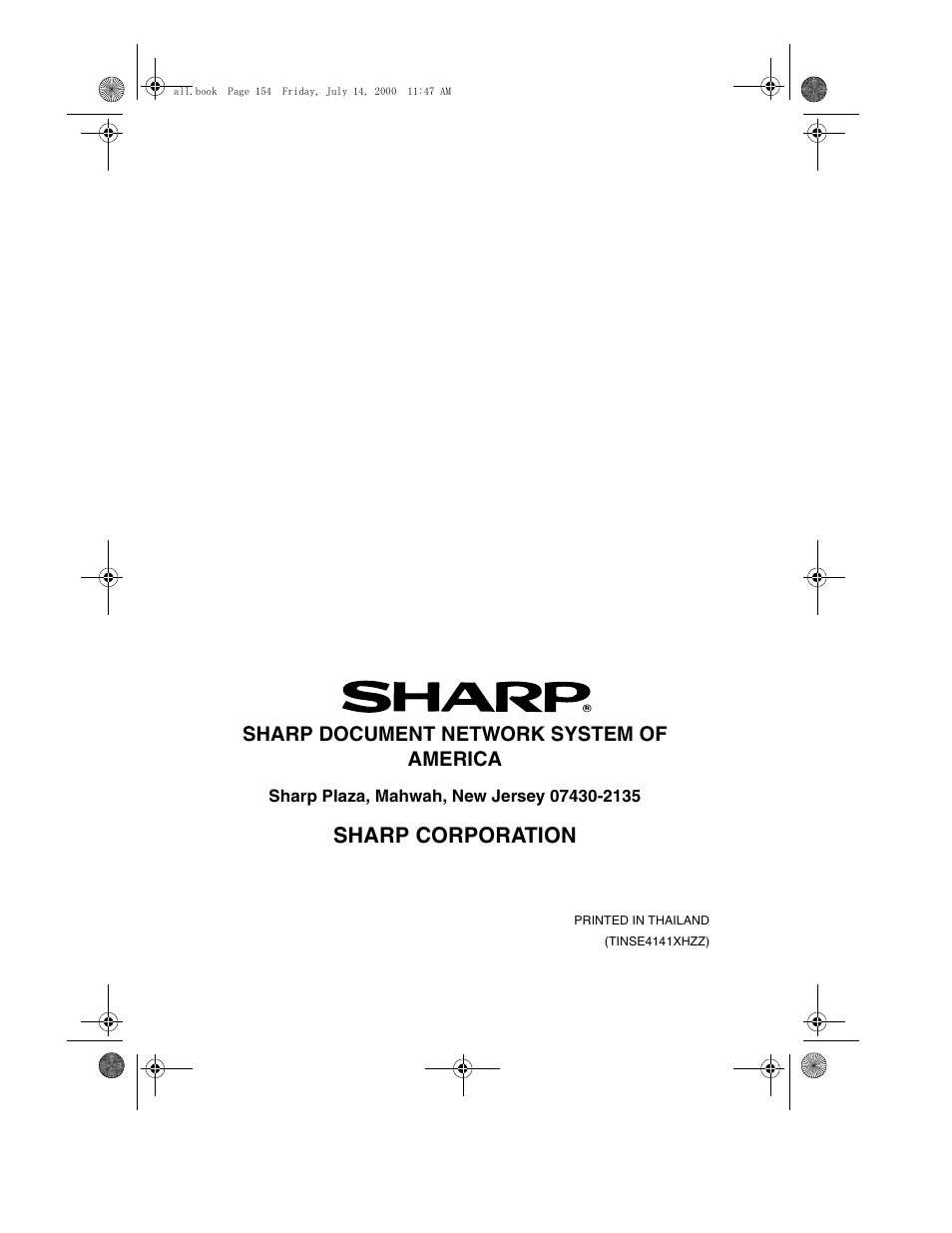 Sharp corporation, Sharp document network system of america | Sharp FO-775L User Manual | Page 156 / 156