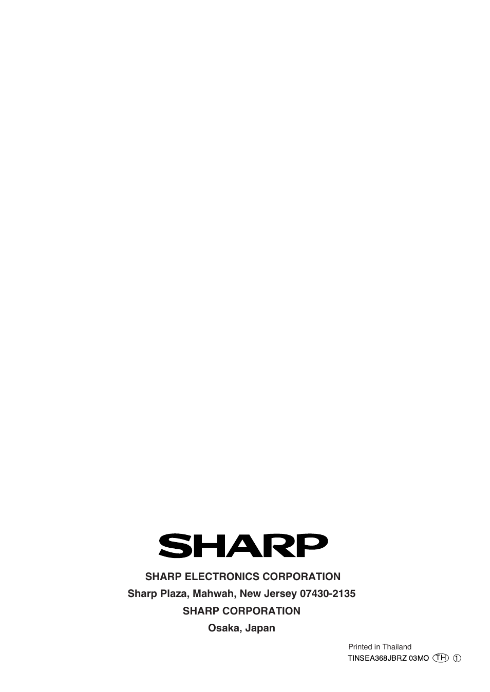 Sharp AF-08ERL User Manual | Page 20 / 20