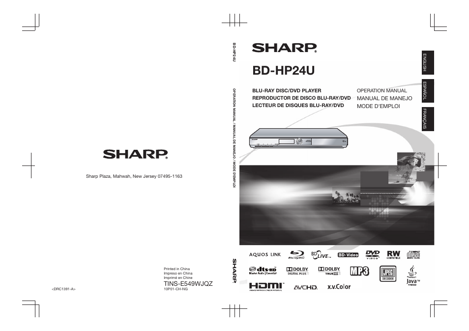 Sharp 10P01-CH-NG User Manual | 65 pages