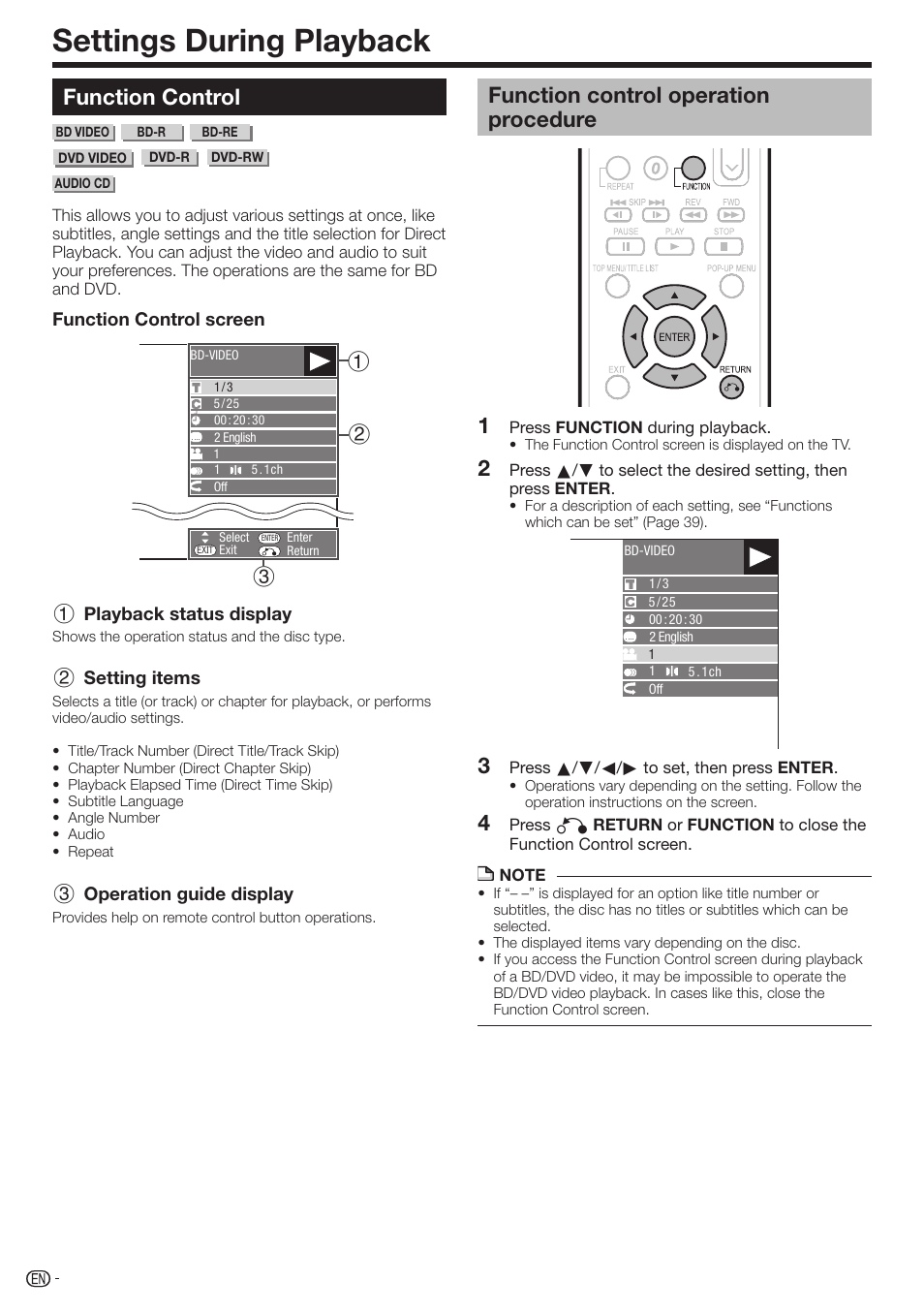 Settings during playback, Function control, Function control operation procedure | Sharp 10P01-CH-NG User Manual | Page 40 / 65