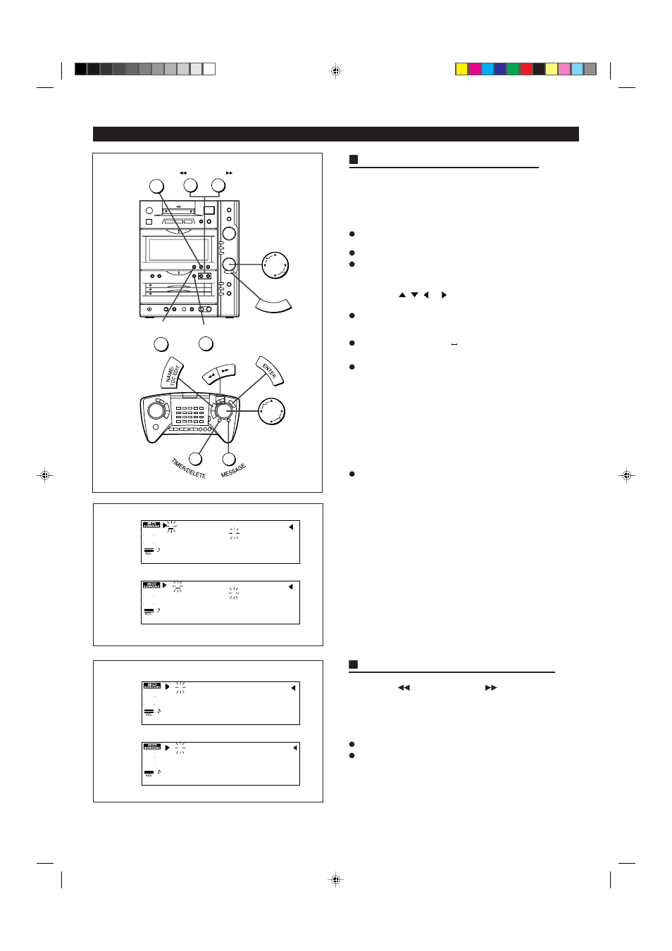 Hto correct, add, or delete a character 1 | Sharp MD-X8 User Manual | Page 15 / 60