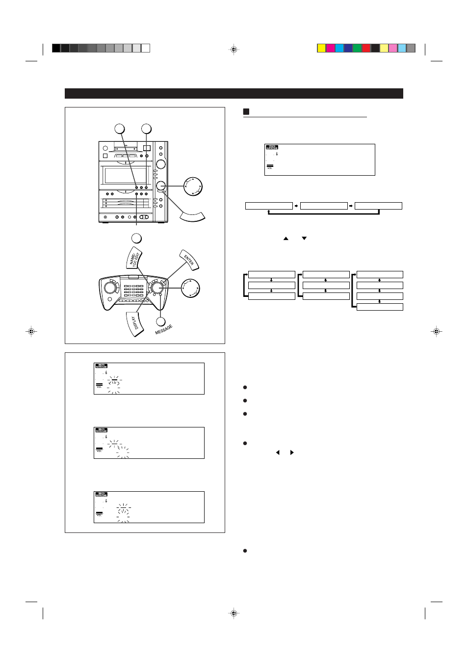 Sharp MD-X8 User Manual | Page 16 / 60