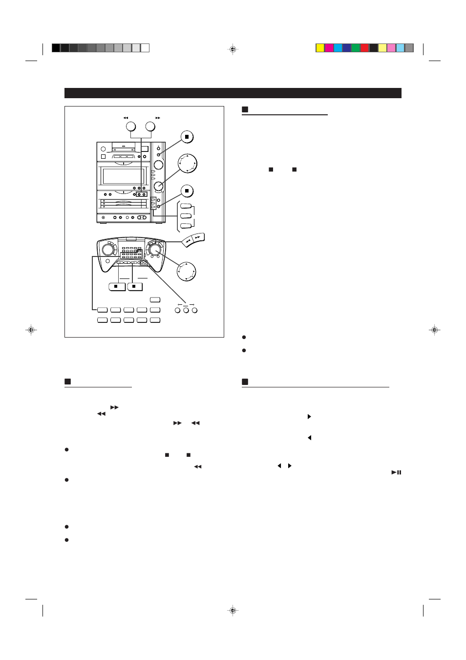 Hcue and review 1, Hapss (auto program search system) | Sharp MD-X8 User Manual | Page 23 / 60