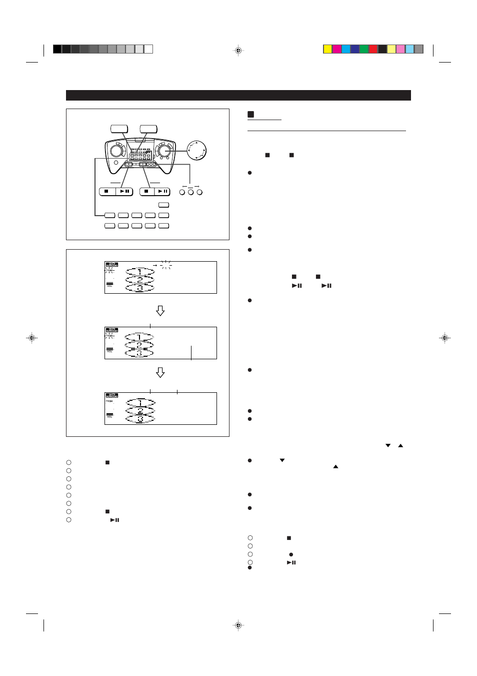 Sharp MD-X8 User Manual | Page 24 / 60