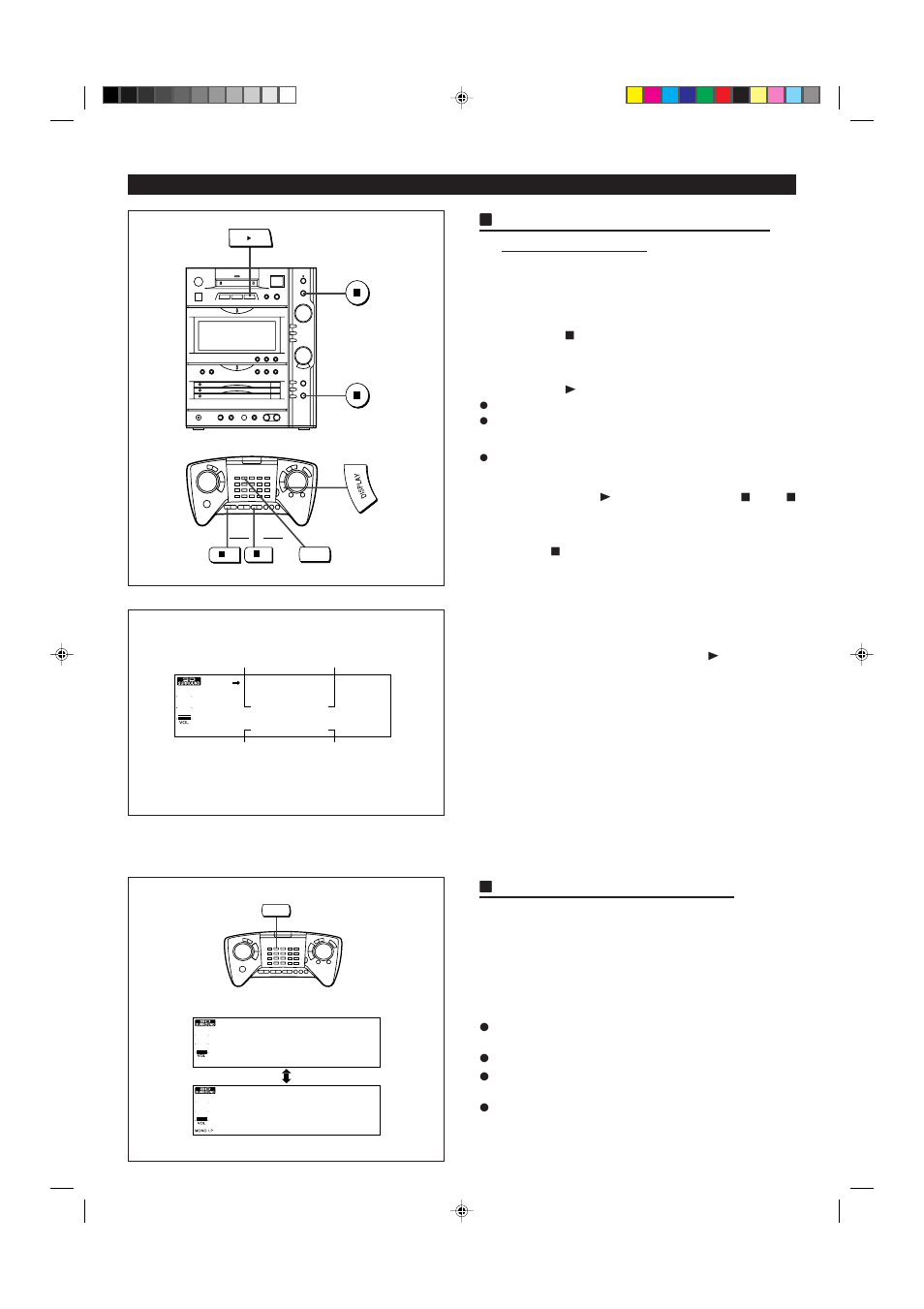 Habout monaural long-play mode | Sharp MD-X8 User Manual | Page 28 / 60