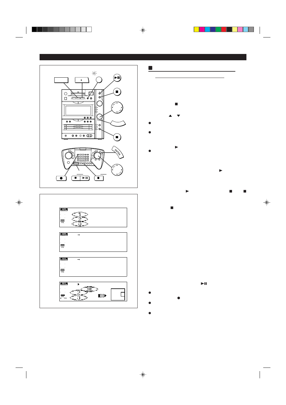 Track editing md | Sharp MD-X8 User Manual | Page 29 / 60