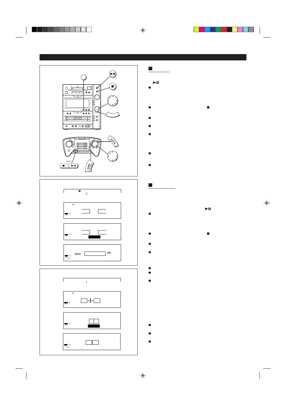 Hdivide 1, Hcombine 1, Continued) | Sharp MD-X8 User Manual | Page 34 / 60