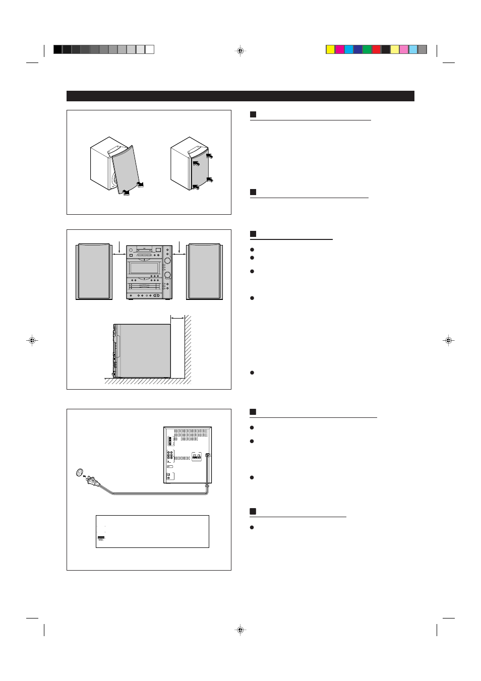 Sharp MD-X8 User Manual | Page 7 / 60