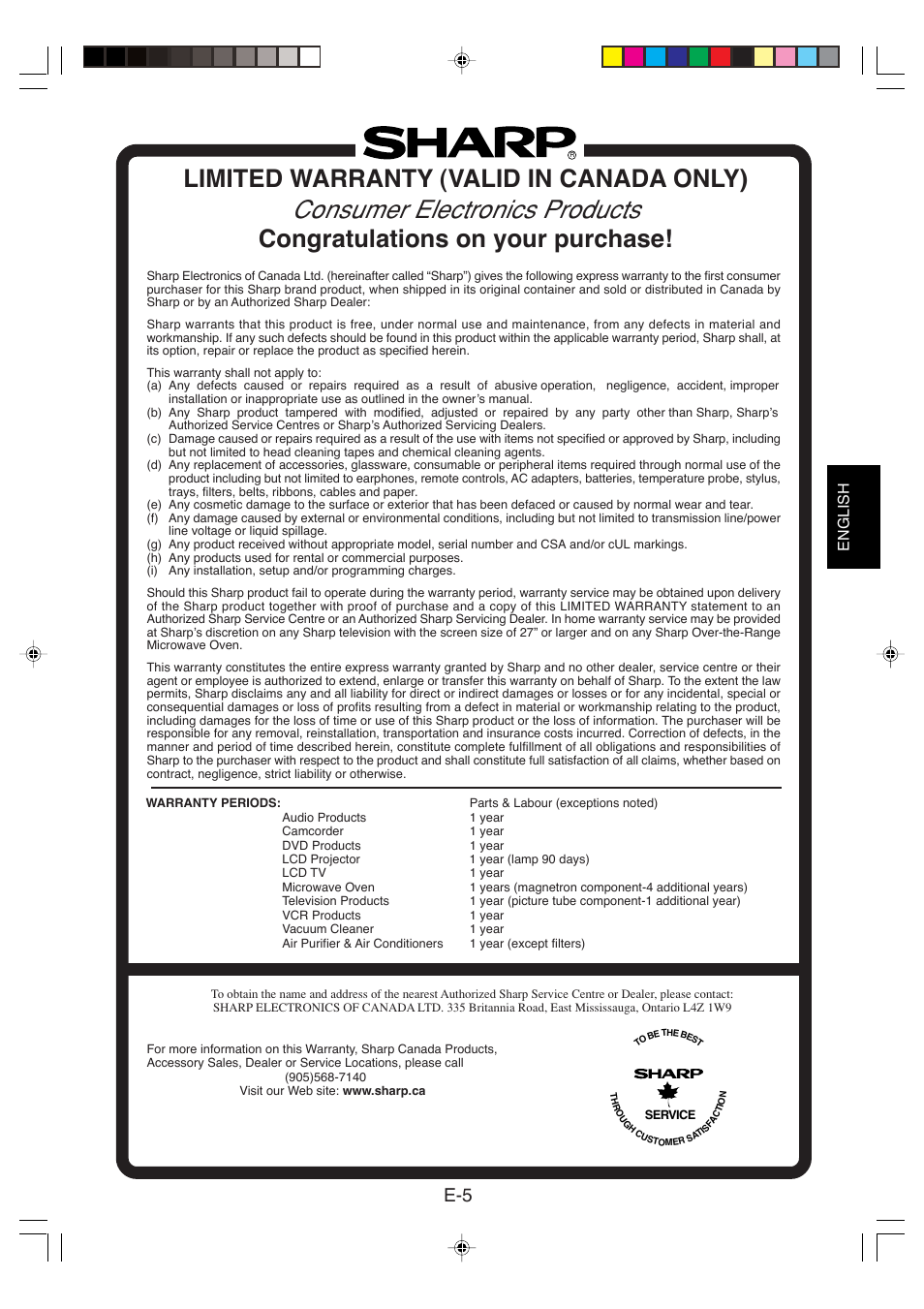 Consumer electronics products, Limited warranty (valid in canada only), English français español | Sharp FP-P60CX User Manual | Page 7 / 21
