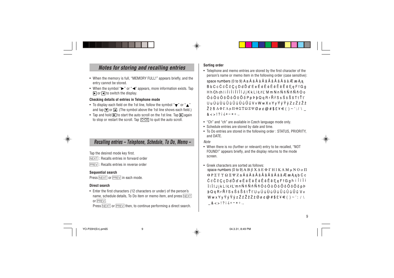 Sharp YO-P20H User Manual | Page 11 / 32