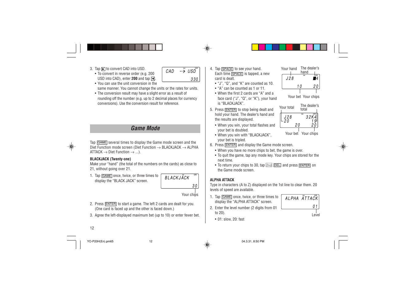 Game mode | Sharp YO-P20H User Manual | Page 14 / 32