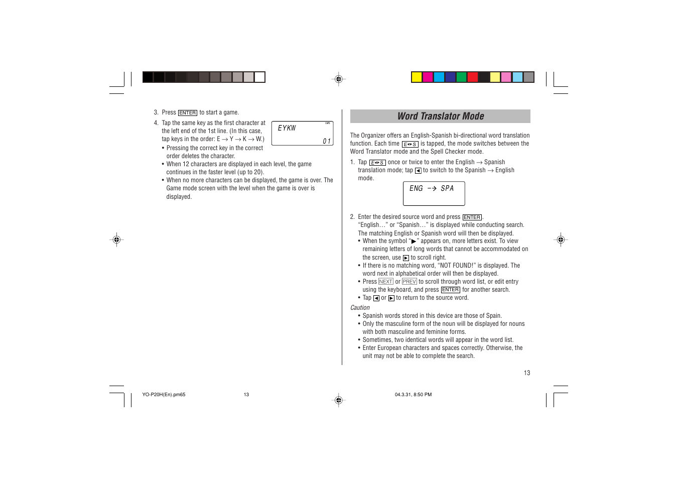 Word translator mode | Sharp YO-P20H User Manual | Page 15 / 32