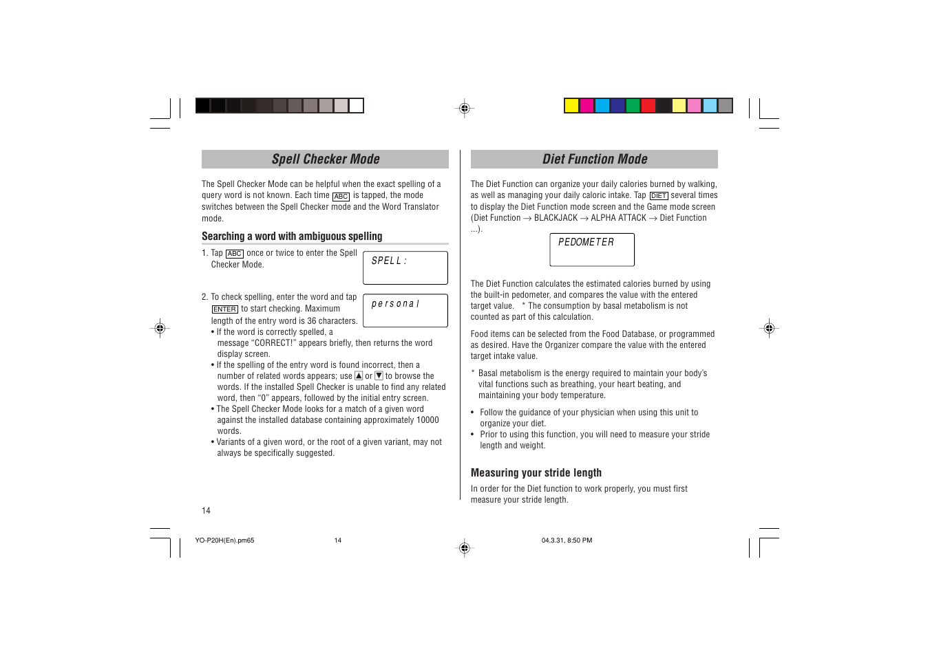 Diet function mode spell checker mode | Sharp YO-P20H User Manual | Page 16 / 32