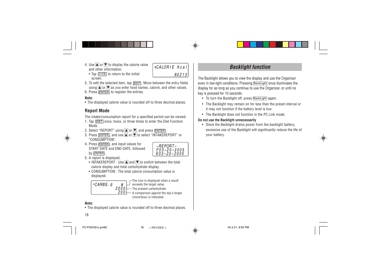 Backlight function | Sharp YO-P20H User Manual | Page 20 / 32