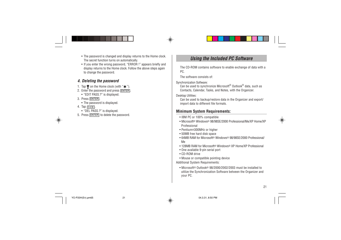 Using the included pc software | Sharp YO-P20H User Manual | Page 23 / 32