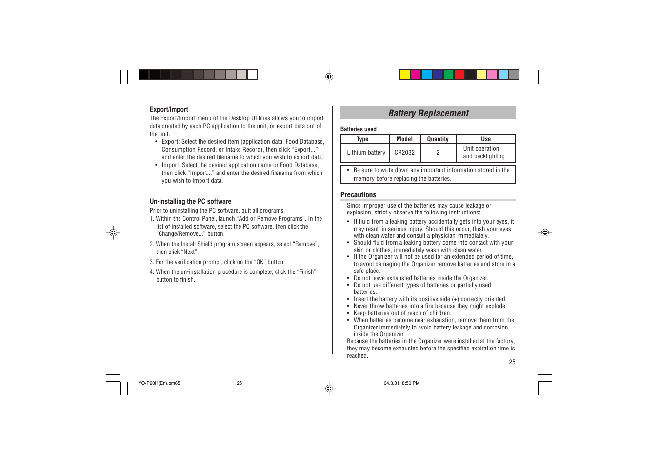 Battery replacement | Sharp YO-P20H User Manual | Page 27 / 32