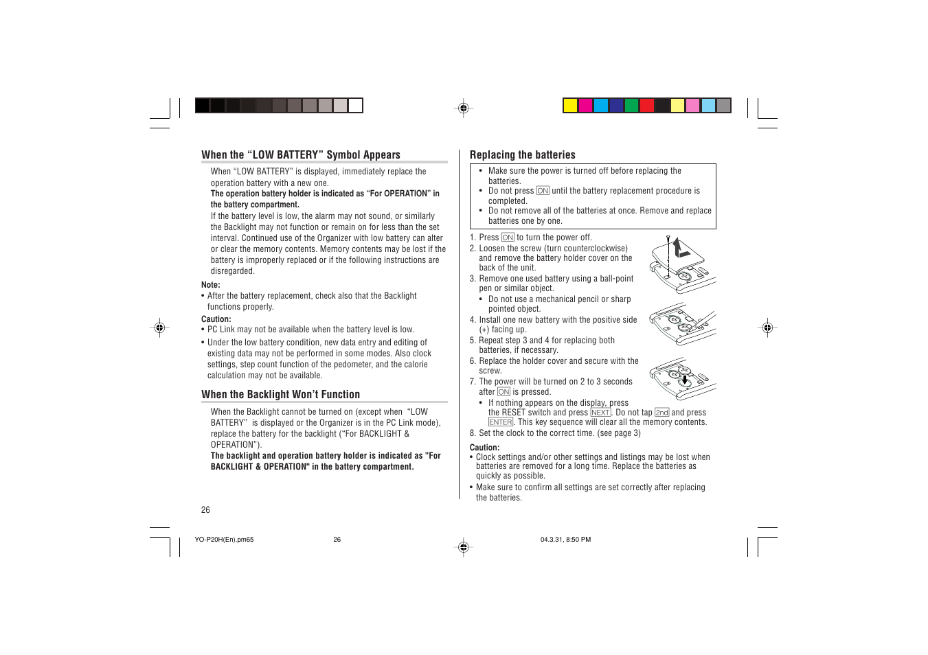 Re se t reset re se t | Sharp YO-P20H User Manual | Page 28 / 32