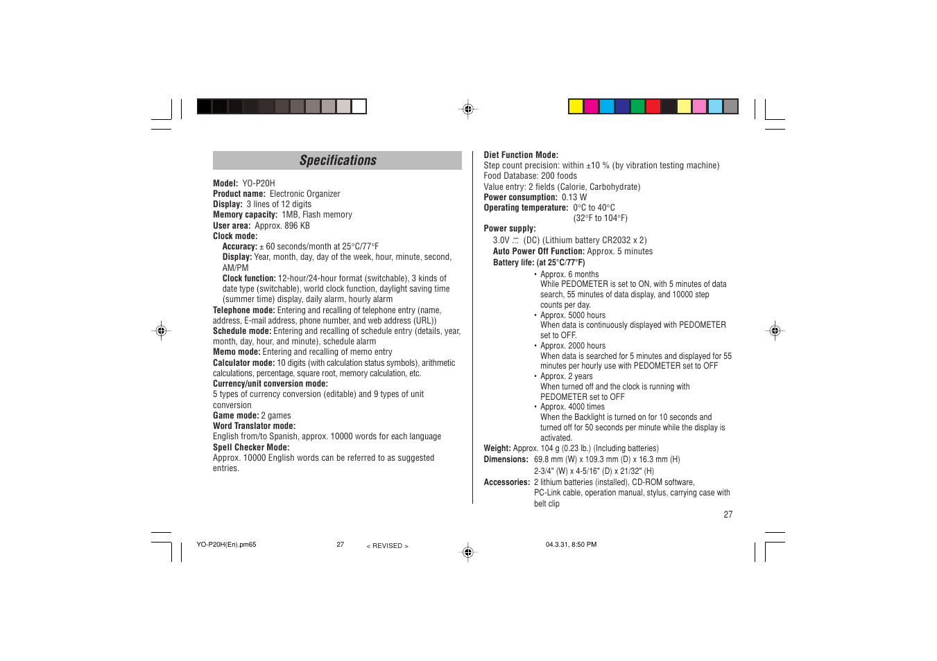 Specifications | Sharp YO-P20H User Manual | Page 29 / 32