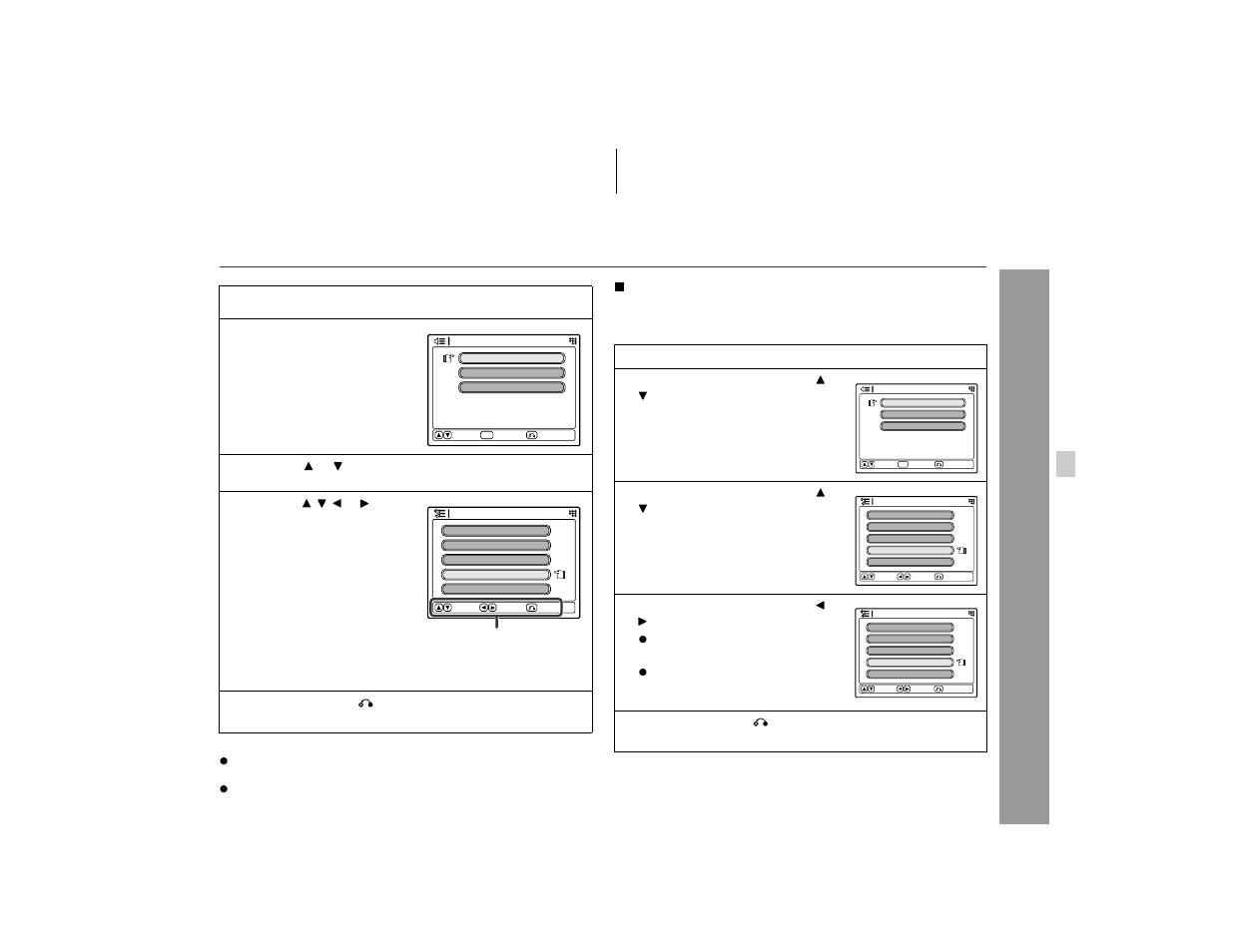 Adv anced f eatures, Enter, Speaker delay setting | Sharp HT-X1 User Manual | Page 53 / 68