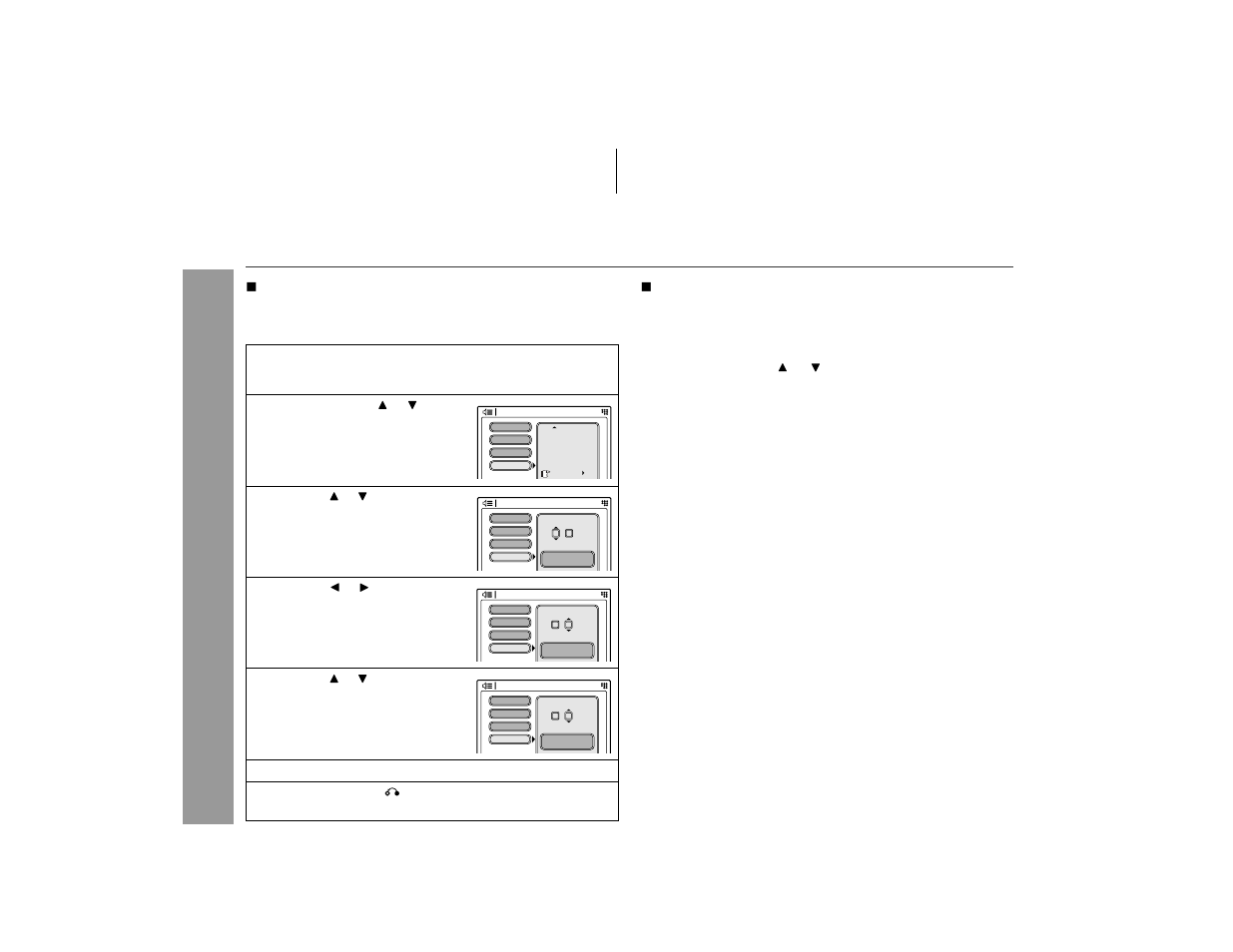 Sharp HT-X1 User Manual | Page 58 / 68