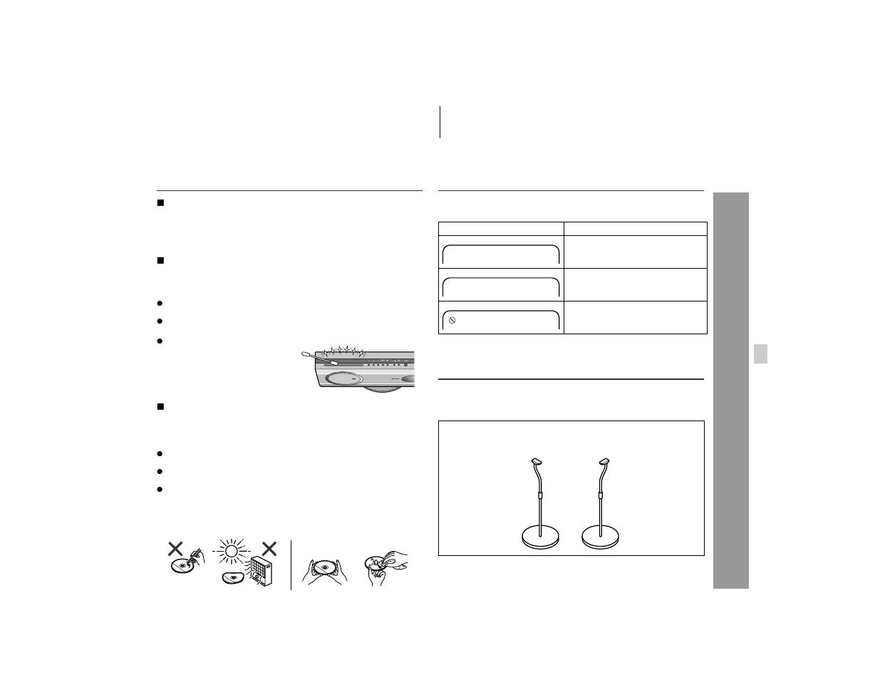 Maintenance, Error indicators and warnings, Optional accessory | Referenc es | Sharp HT-X1 User Manual | Page 65 / 68