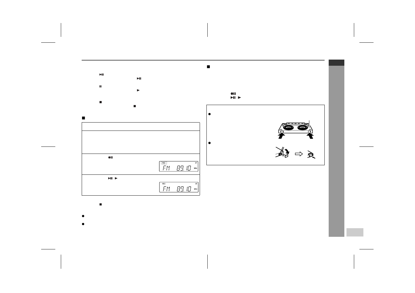 Ta p e recor d ing | Sharp XL-35H User Manual | Page 25 / 33