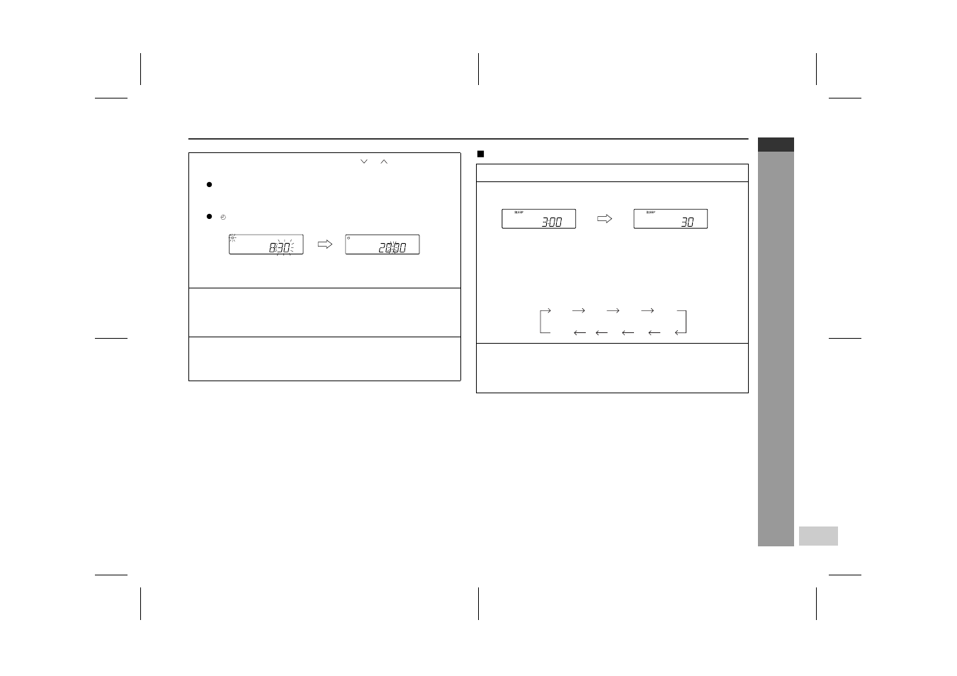 Ad v a nced feature s | Sharp XL-35H User Manual | Page 27 / 33