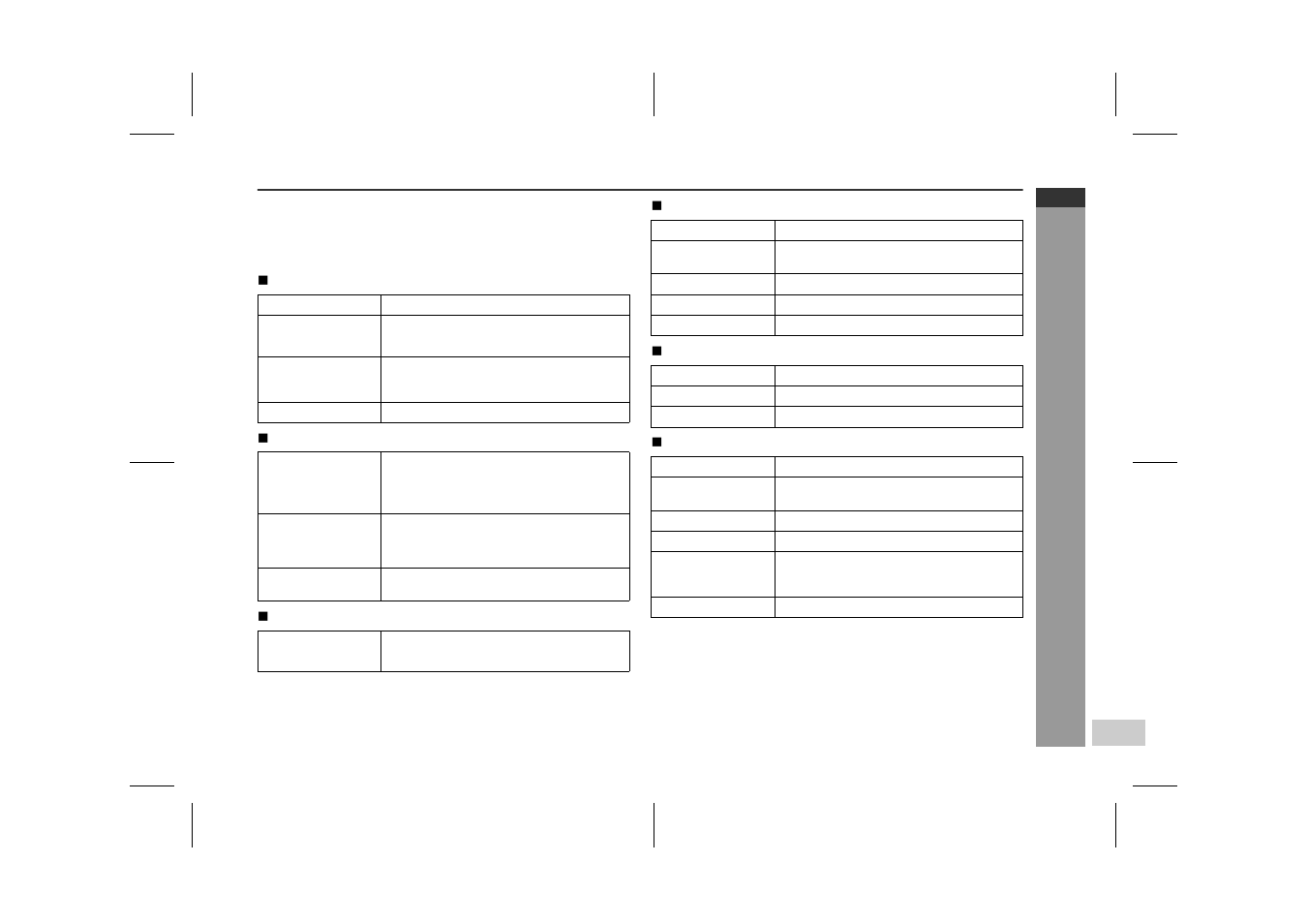 Specifications, Ref e renc es | Sharp XL-35H User Manual | Page 31 / 33