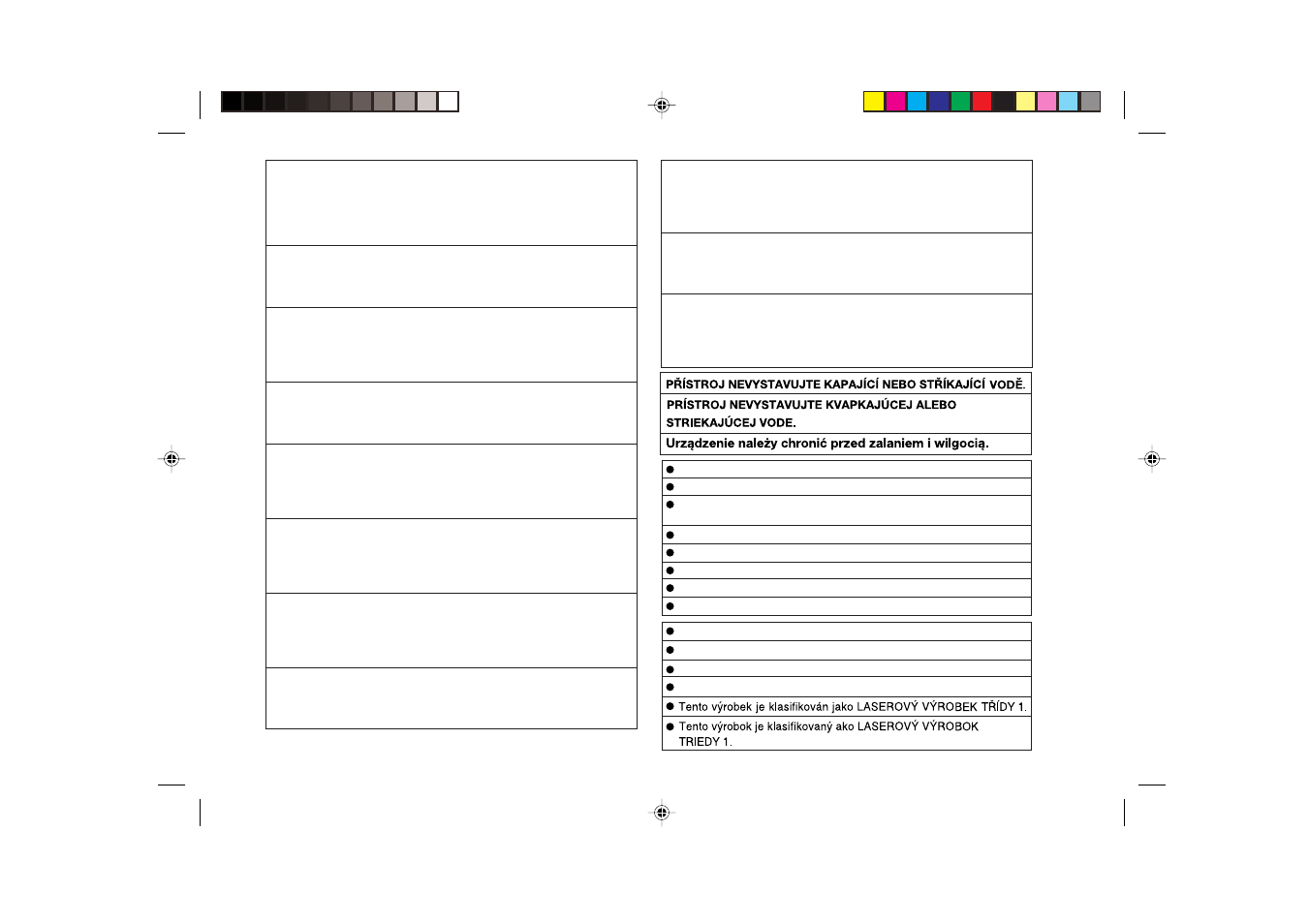 Sharp XL-35H User Manual | Page 5 / 33