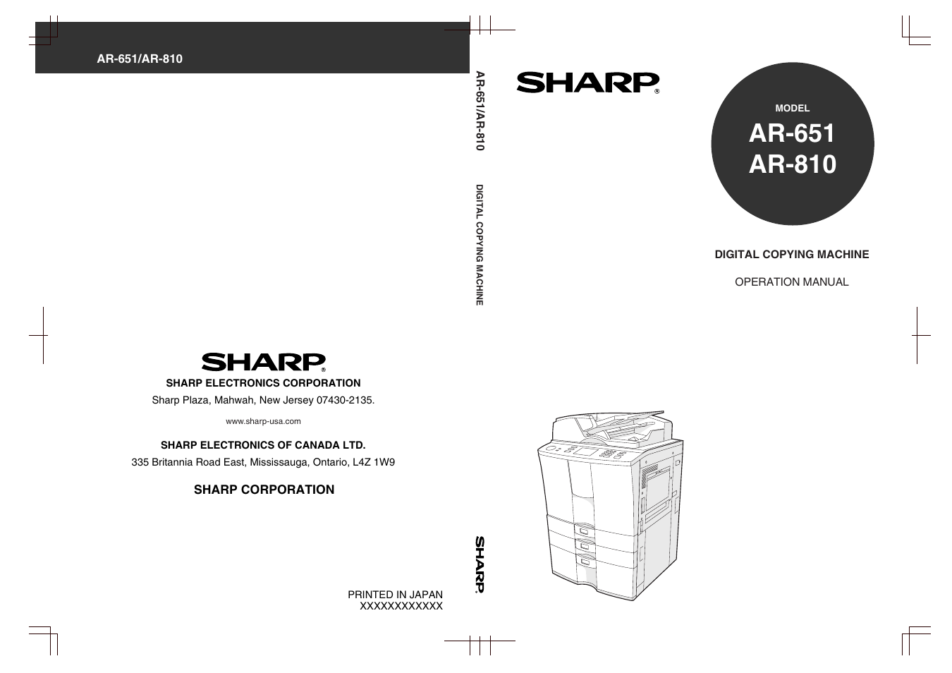Sharp AR-810 User Manual | Page 178 / 178