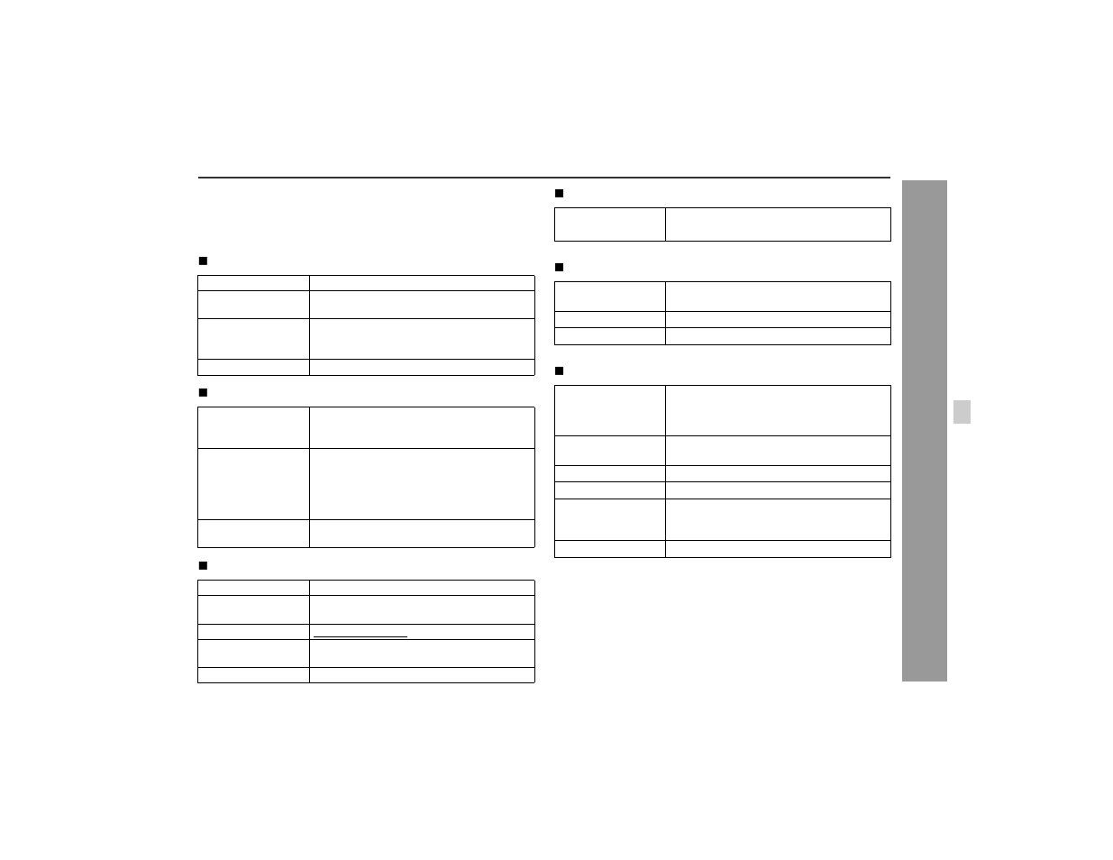 Specifications, Referenc es | Sharp XL-HP505 User Manual | Page 35 / 36