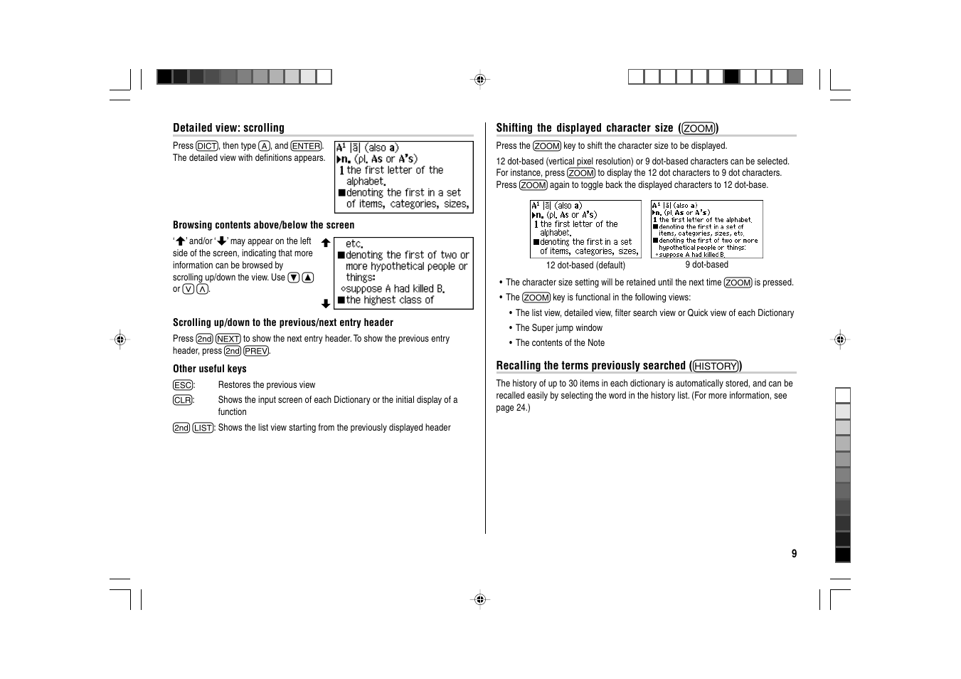 Sharp Electronic Dictionary PW-E550 User Manual | Page 11 / 56