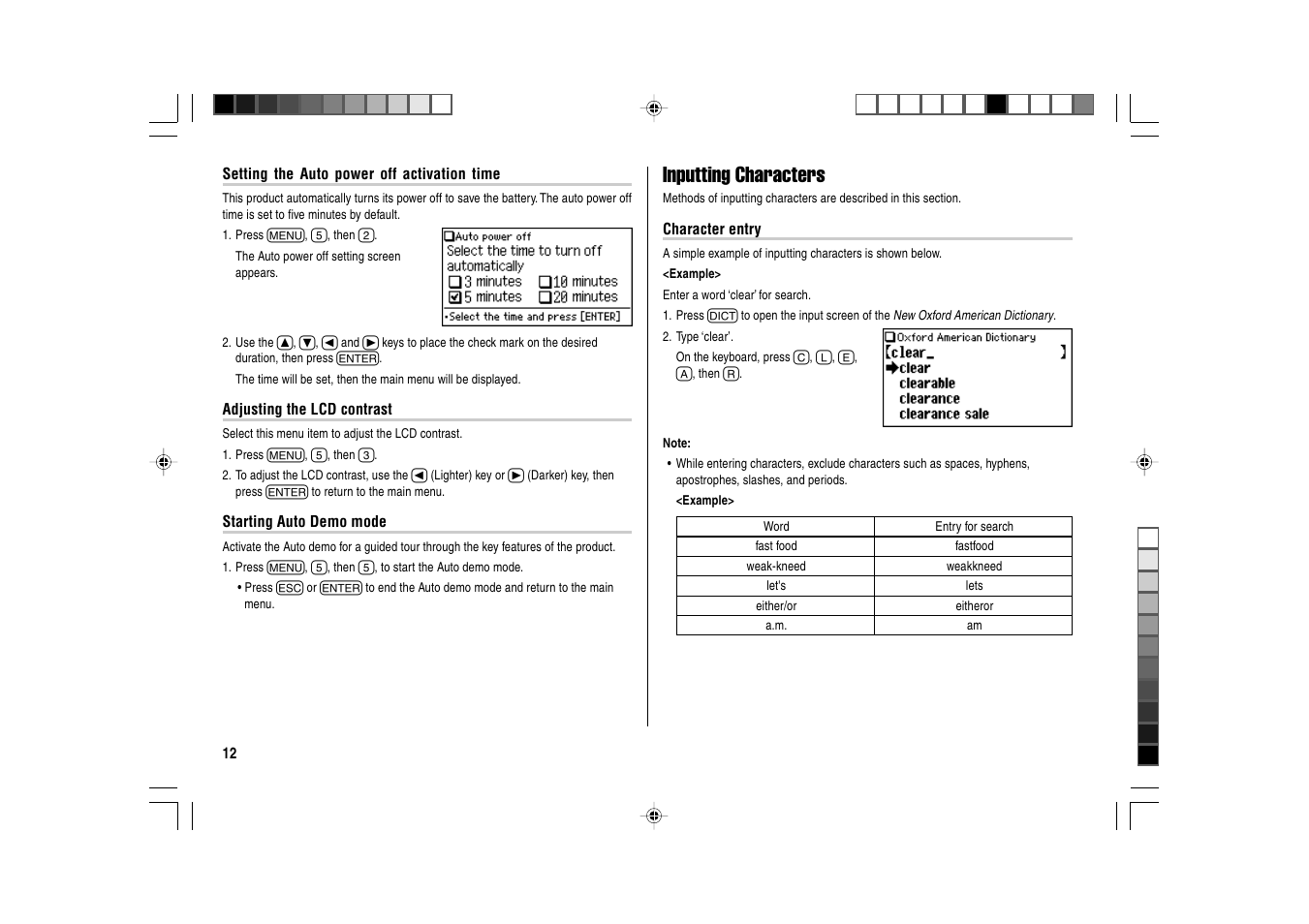 Inputting characters | Sharp Electronic Dictionary PW-E550 User Manual | Page 14 / 56