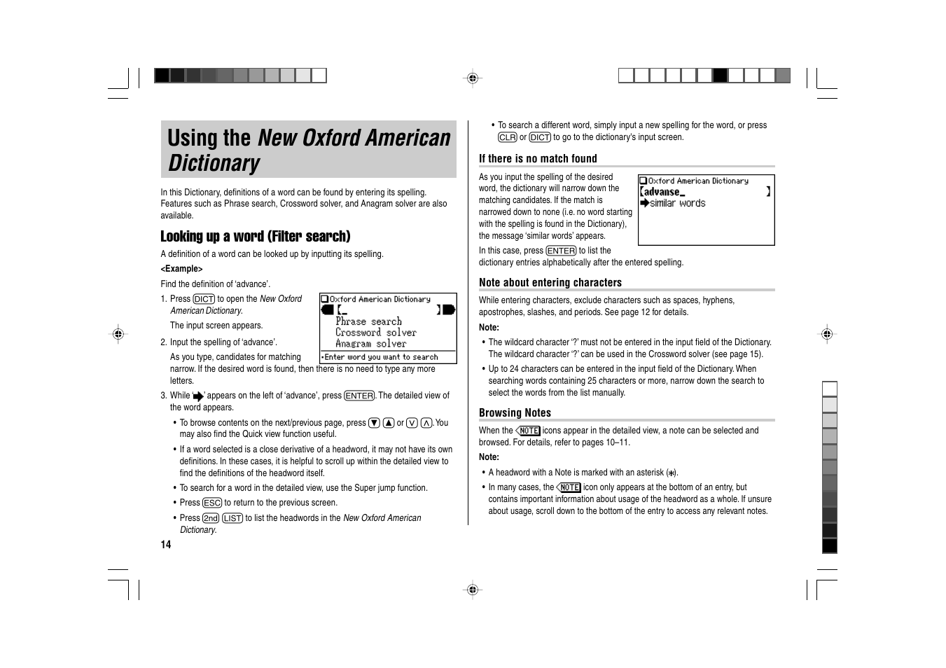 New oxford american dictionary, Using the, Looking up a word (filter search) | Sharp Electronic Dictionary PW-E550 User Manual | Page 16 / 56