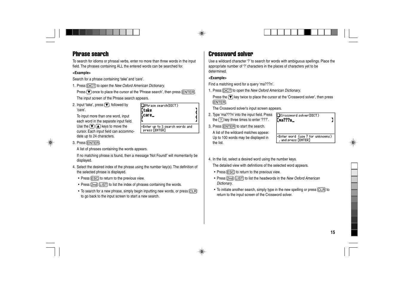 Phrase search, Crossword solver | Sharp Electronic Dictionary PW-E550 User Manual | Page 17 / 56