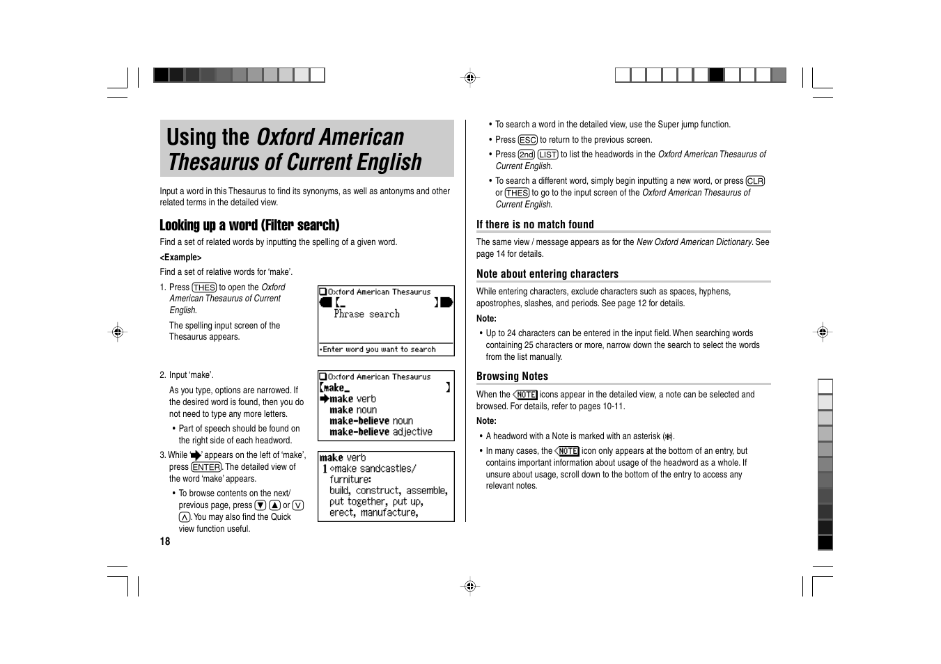 Oxford american thesaurus of current english, Using the, Looking up a word (filter search) | Sharp Electronic Dictionary PW-E550 User Manual | Page 20 / 56