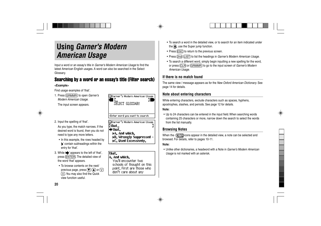 Garner's modern american usage, Using | Sharp Electronic Dictionary PW-E550 User Manual | Page 22 / 56