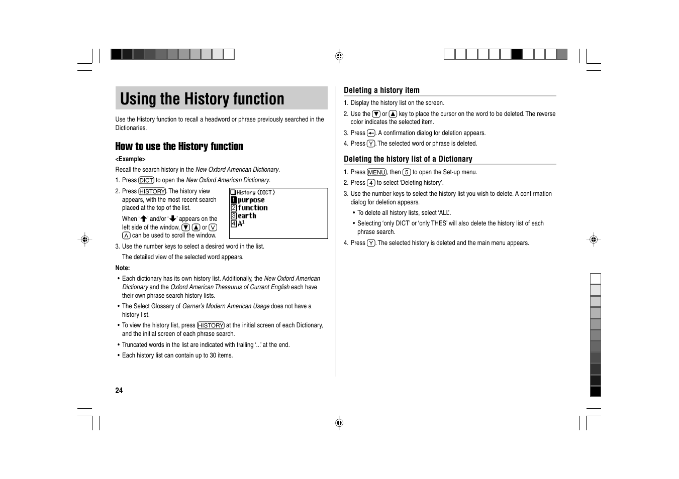 Using the history function, How to use the history function | Sharp Electronic Dictionary PW-E550 User Manual | Page 26 / 56