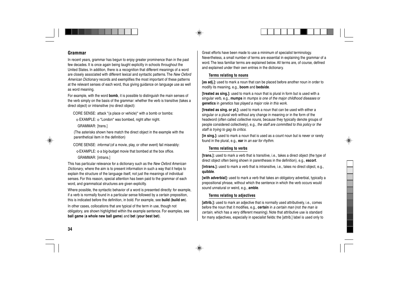 Sharp Electronic Dictionary PW-E550 User Manual | Page 36 / 56