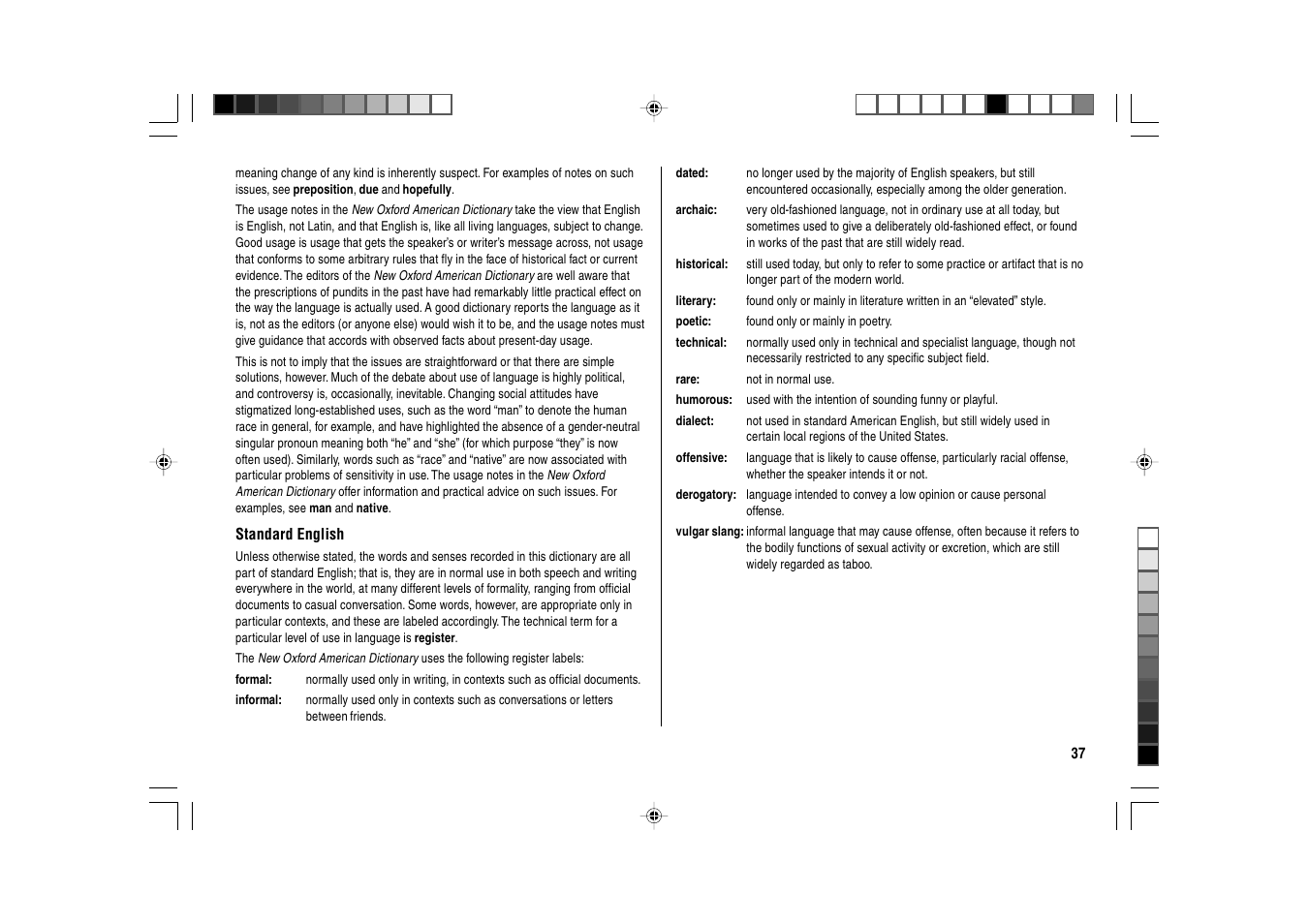 Sharp Electronic Dictionary PW-E550 User Manual | Page 39 / 56