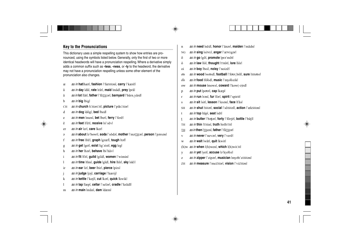 Sharp Electronic Dictionary PW-E550 User Manual | Page 43 / 56