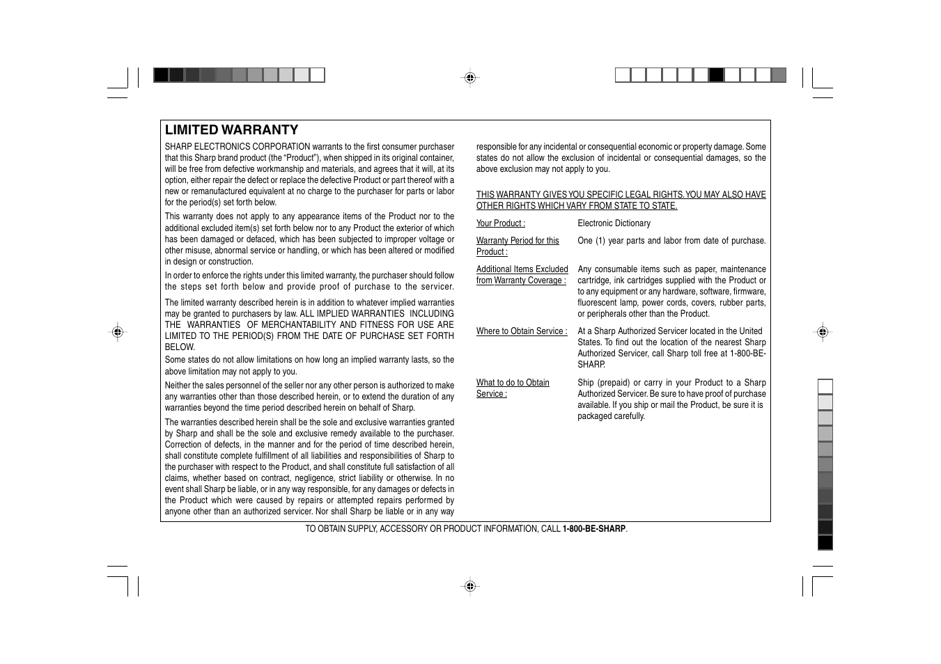 Limited warranty | Sharp Electronic Dictionary PW-E550 User Manual | Page 55 / 56