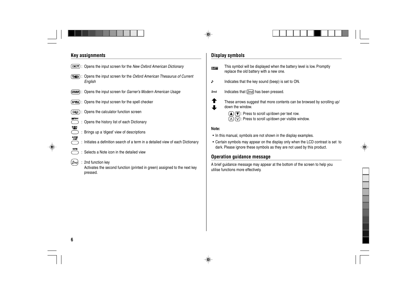 Sharp Electronic Dictionary PW-E550 User Manual | Page 8 / 56