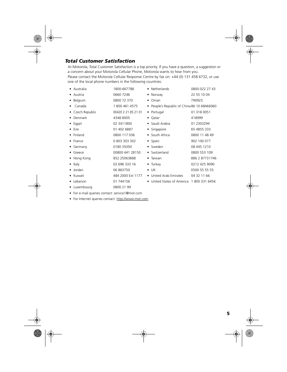 Total customer satisfaction, Introduction 5 | Motorola V51 User Manual | Page 11 / 102