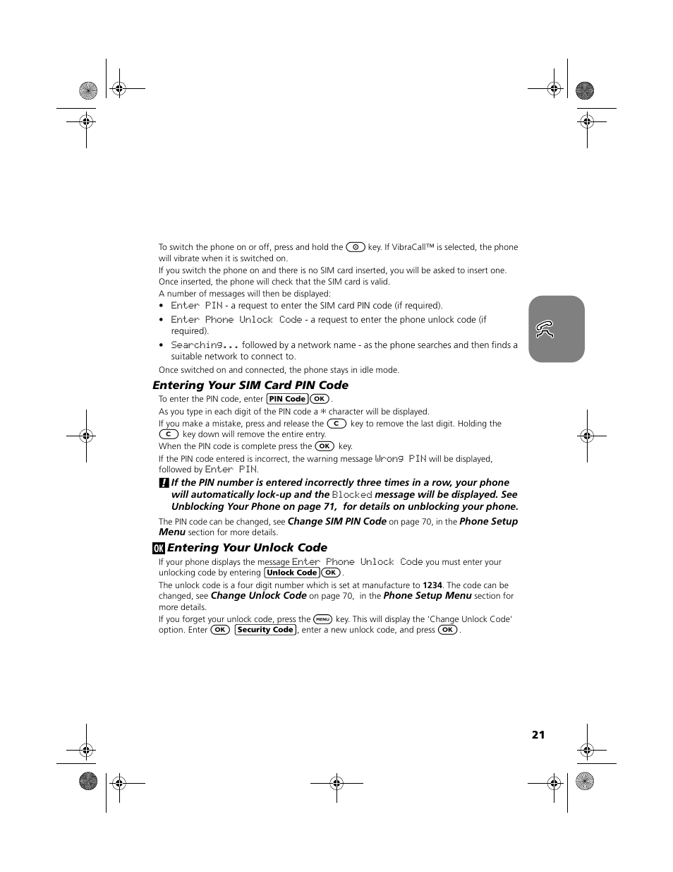 Making and receiving phone calls, Switching the phone on and off | Motorola V51 User Manual | Page 27 / 102